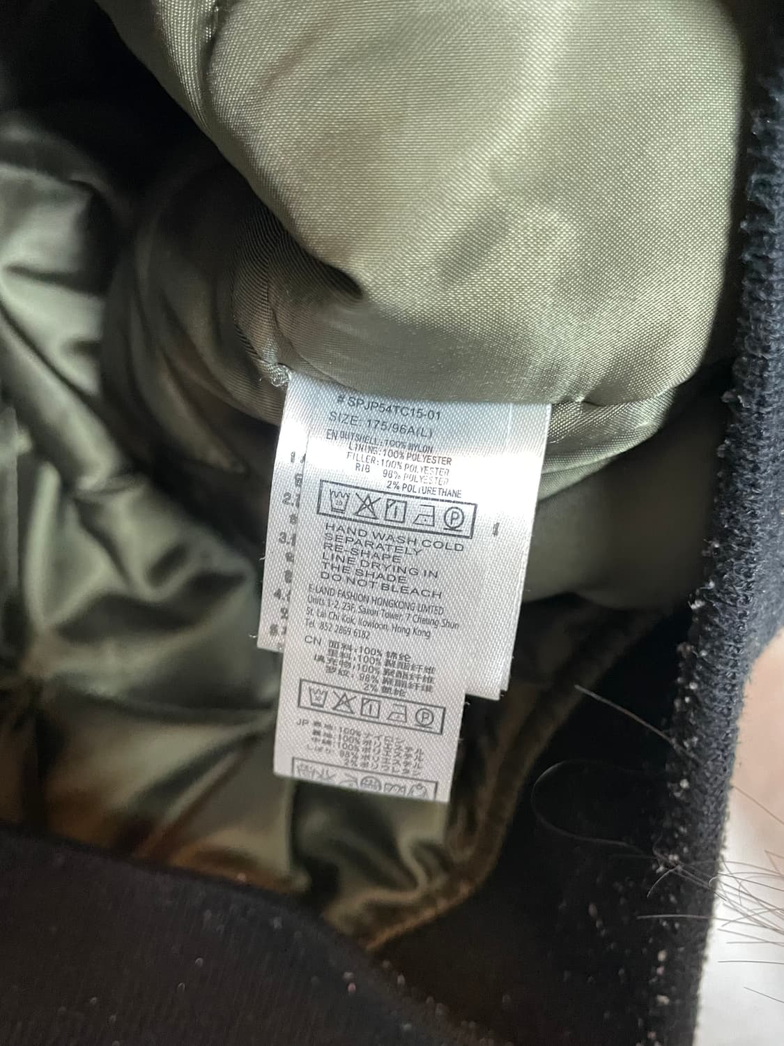 스파오 항공점퍼  상품이미지9