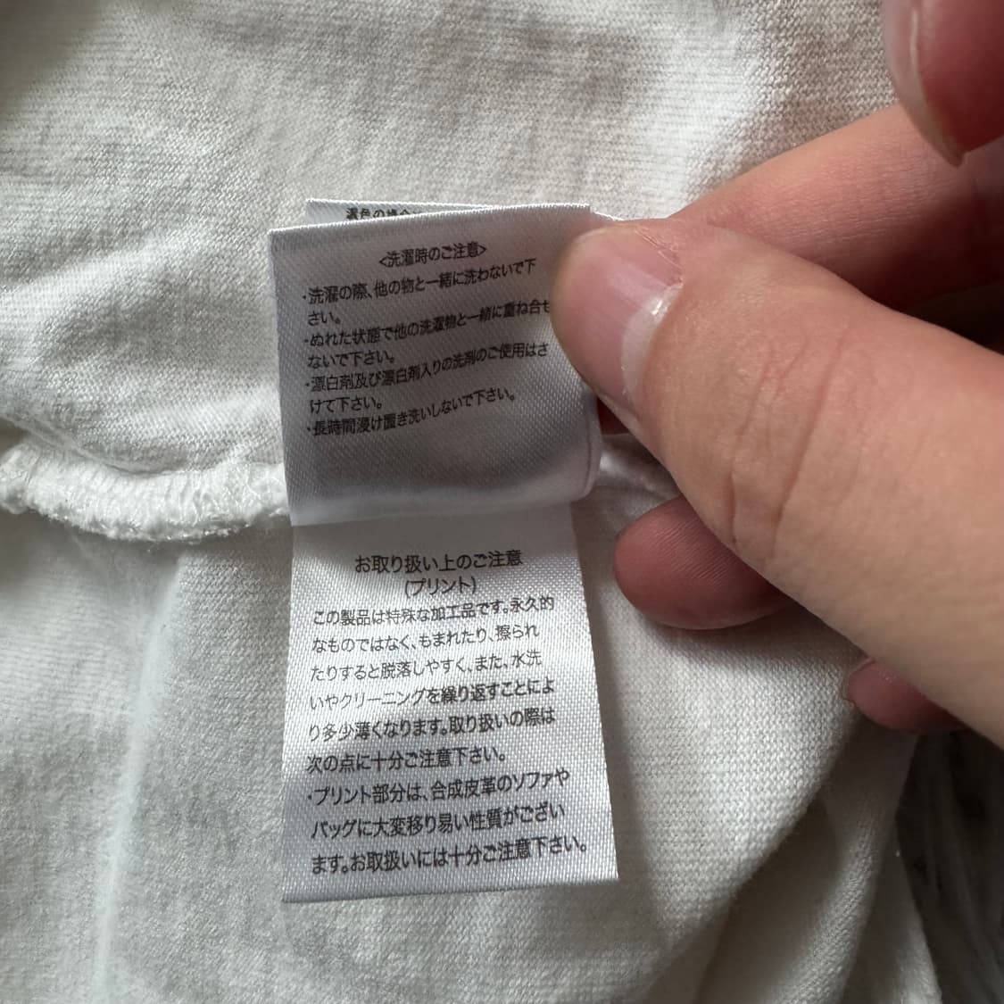 ATC 일본빈티지 반팔 빈티지반팔 보세반팔 남여공용 반팔티 보세반팔티 상품이미지8