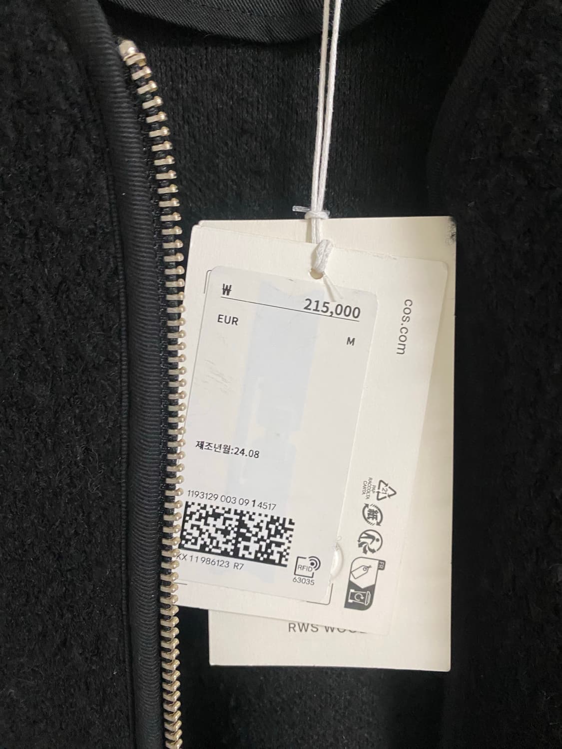 COS 릴렉스핏 플리스 자켓 블랙 M사이즈 새상품 상품이미지3