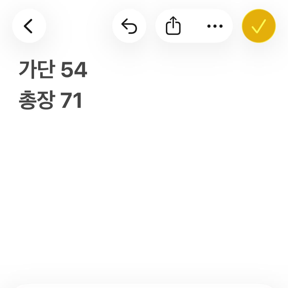 알마니 익스체인지 차콜 후드 니트 베스트 상품이미지7