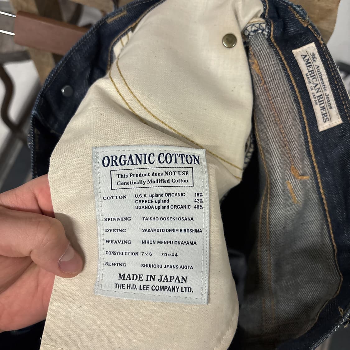 리 아메리칸 라이더스 203 재팬라인 빈티지 리지드 데님팬츠 N665 상품이미지8