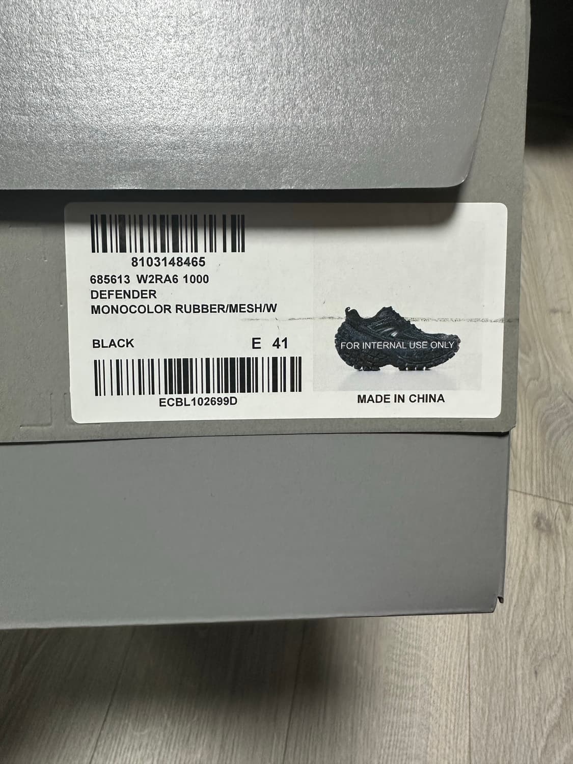 발렌시아가 디펜더 41 상품이미지5