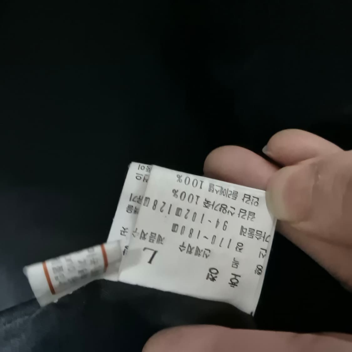 런던포그 양가죽 봄버 상품이미지7