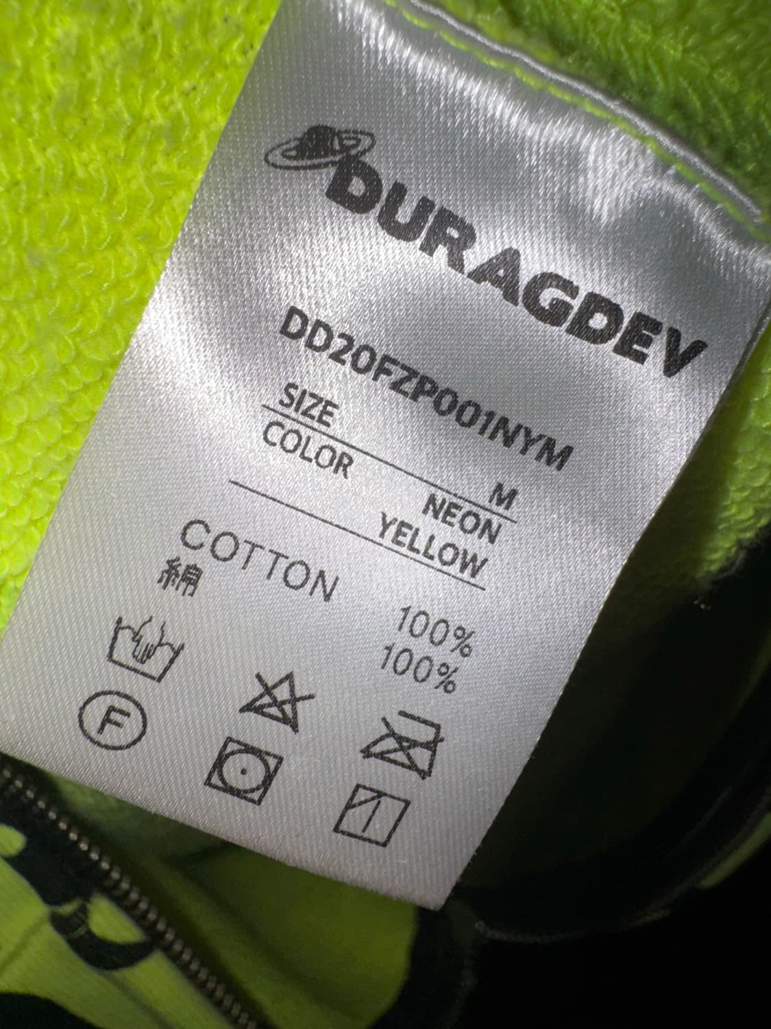 durag dev 풀 후디 집업 상품이미지3