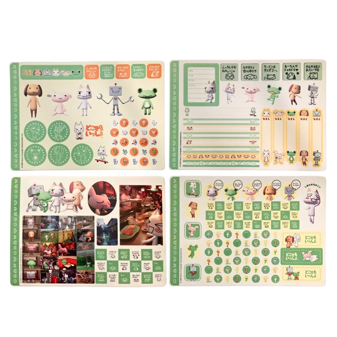 도코데모잇쇼 점보 스티커 상품이미지1