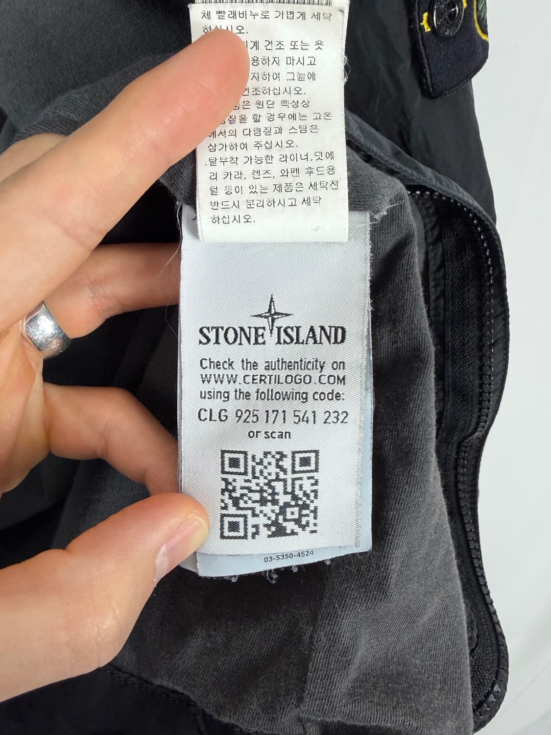 a249) 스톤아일랜드 나일론 메탈 자켓 상품이미지8