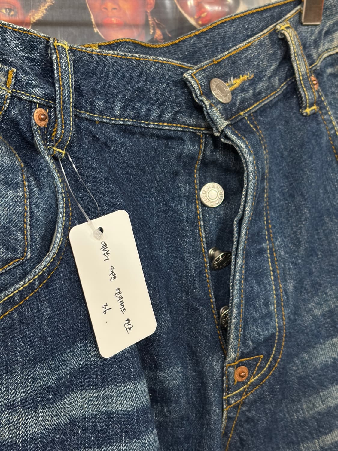 Evisu 에비수 재팬 자수 엔지니어드 데님팬츠 36 상품이미지5