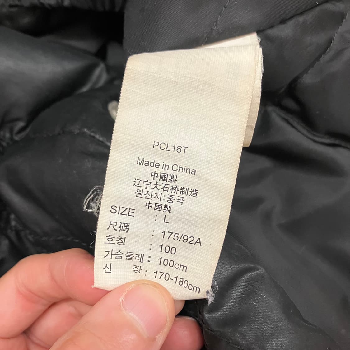 N116 리바이스 패딩 셔츠 자켓 상품이미지4