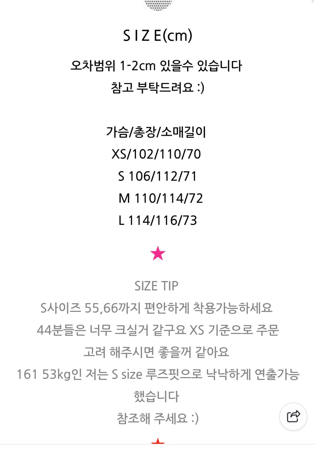 라브로 스타일 캐시미어 100% 롱코트 오트밀 S 상품이미지2