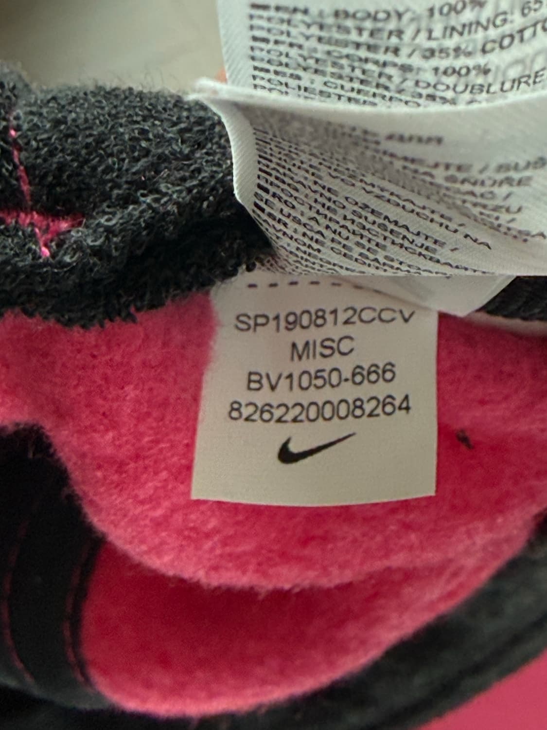 나이키 ACG nrg aw84 플리스 모자  상품이미지6