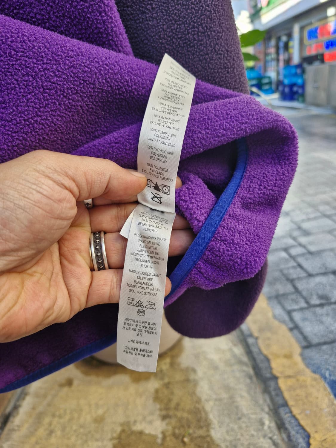 Z-114 파타고니아 신칠라  상품이미지7