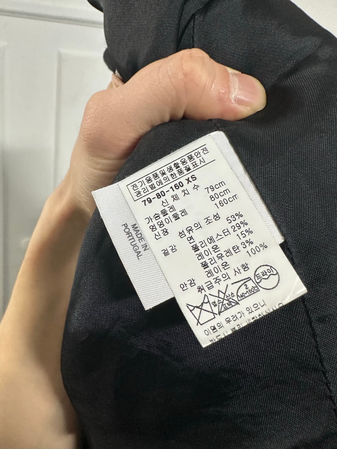 마르케스 알메이다 비대칭 자켓 상품이미지4