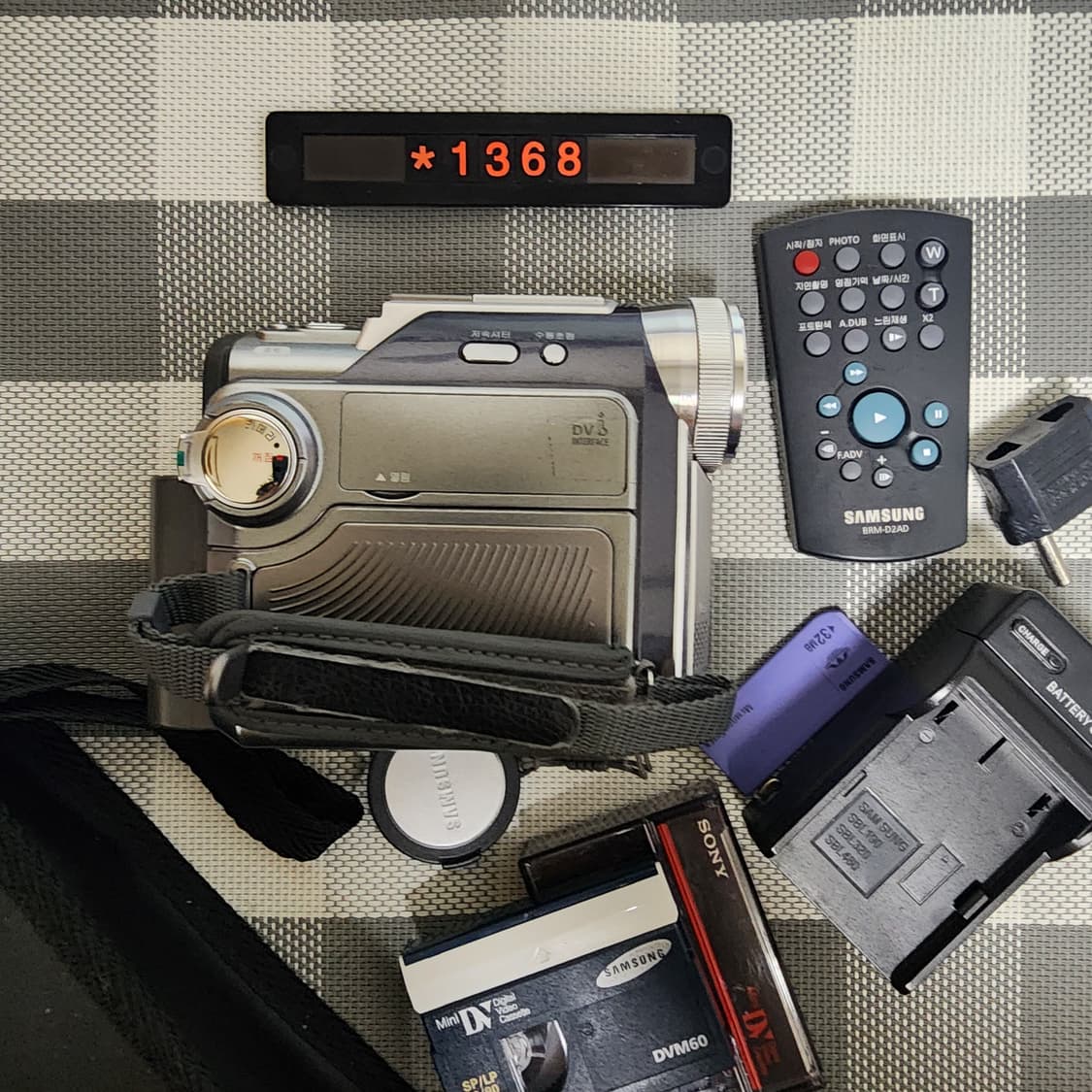 삼성 디지털캠 VM-DH200 6mm 비디오캠코더 가방세트 상품이미지5