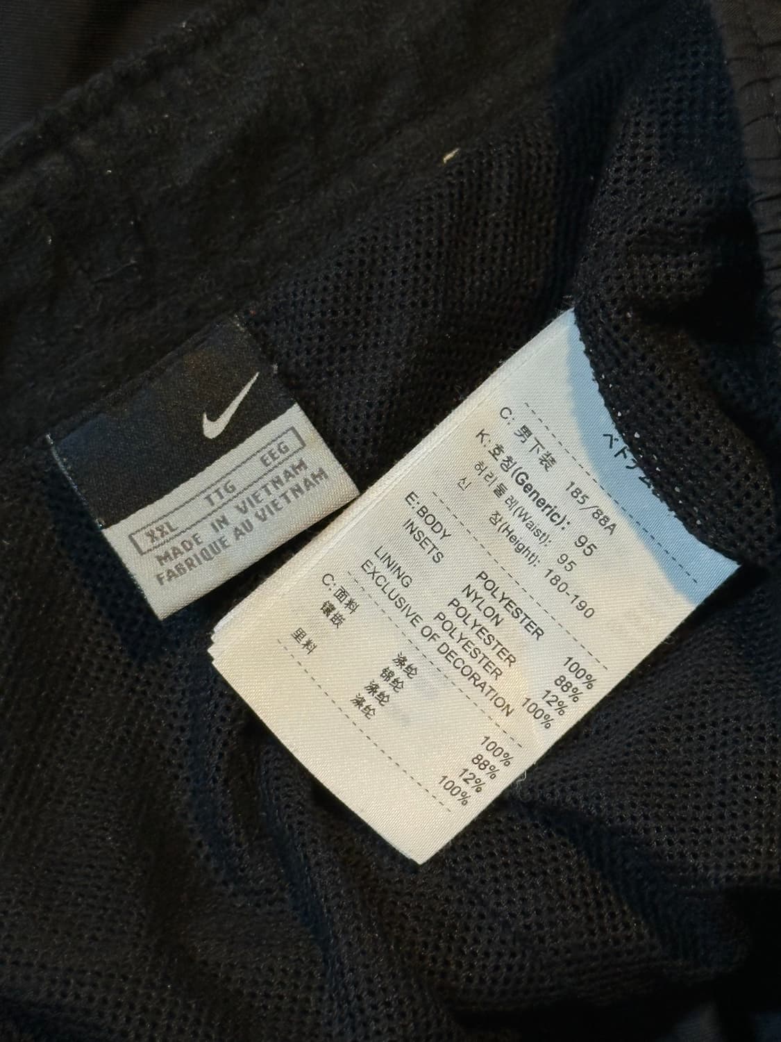 00's 나이키 올드스쿨 스우시 나일론 트랙팬츠 블랙 상품이미지5