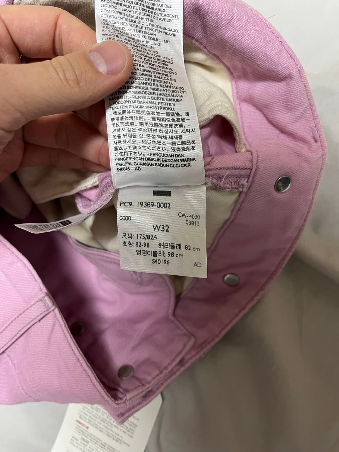 [32] LVC 20s 치노 팬츠 핑크 새상품 상품이미지9