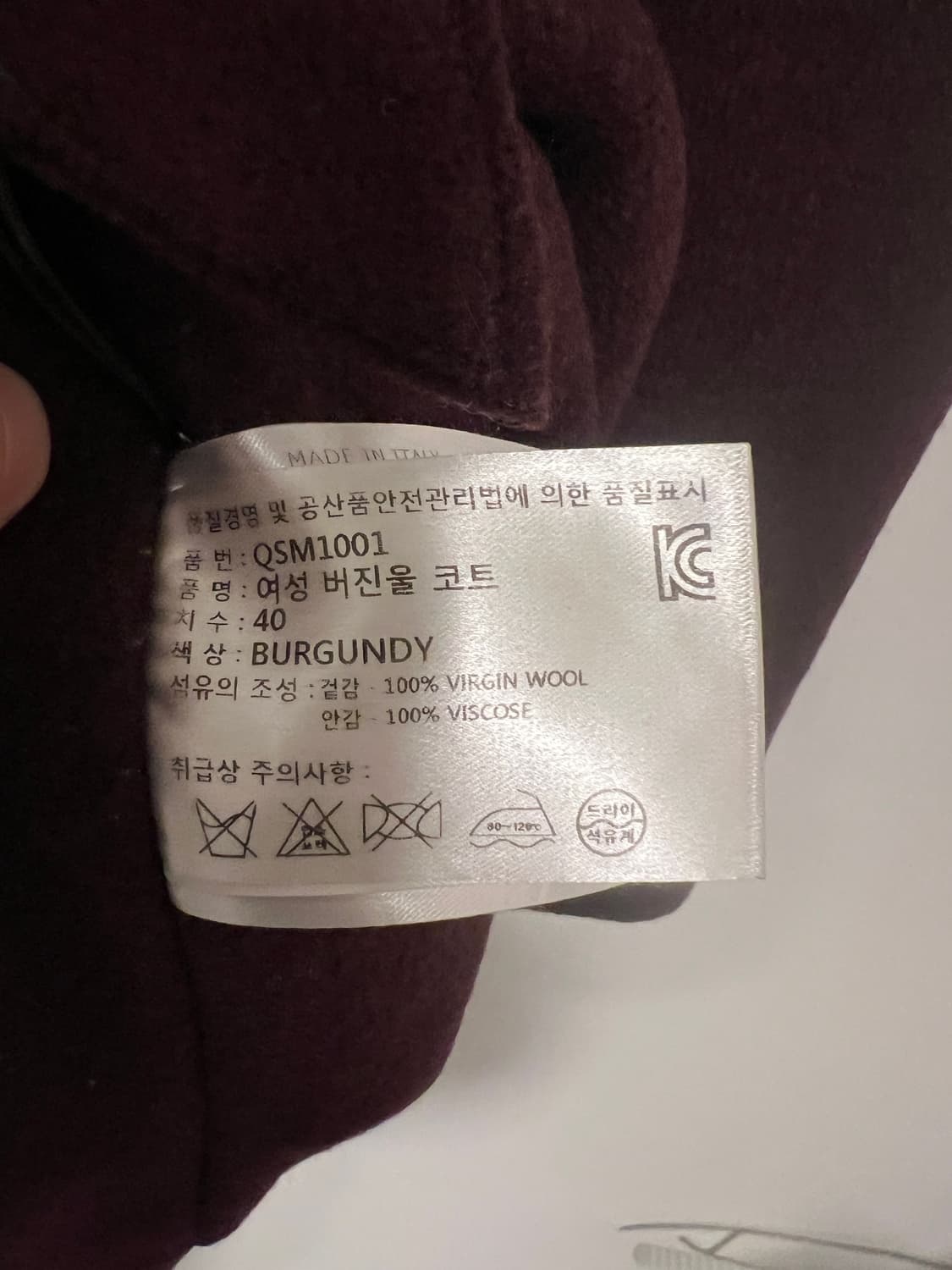 Cinzia Rocca due 클래식 울 랩코트 상품이미지4