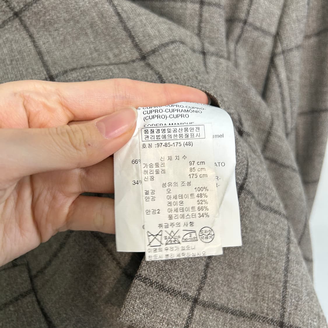 아르마니 Sartorial Deco 블레이져 자켓 48 남성 100사이즈 상품이미지5