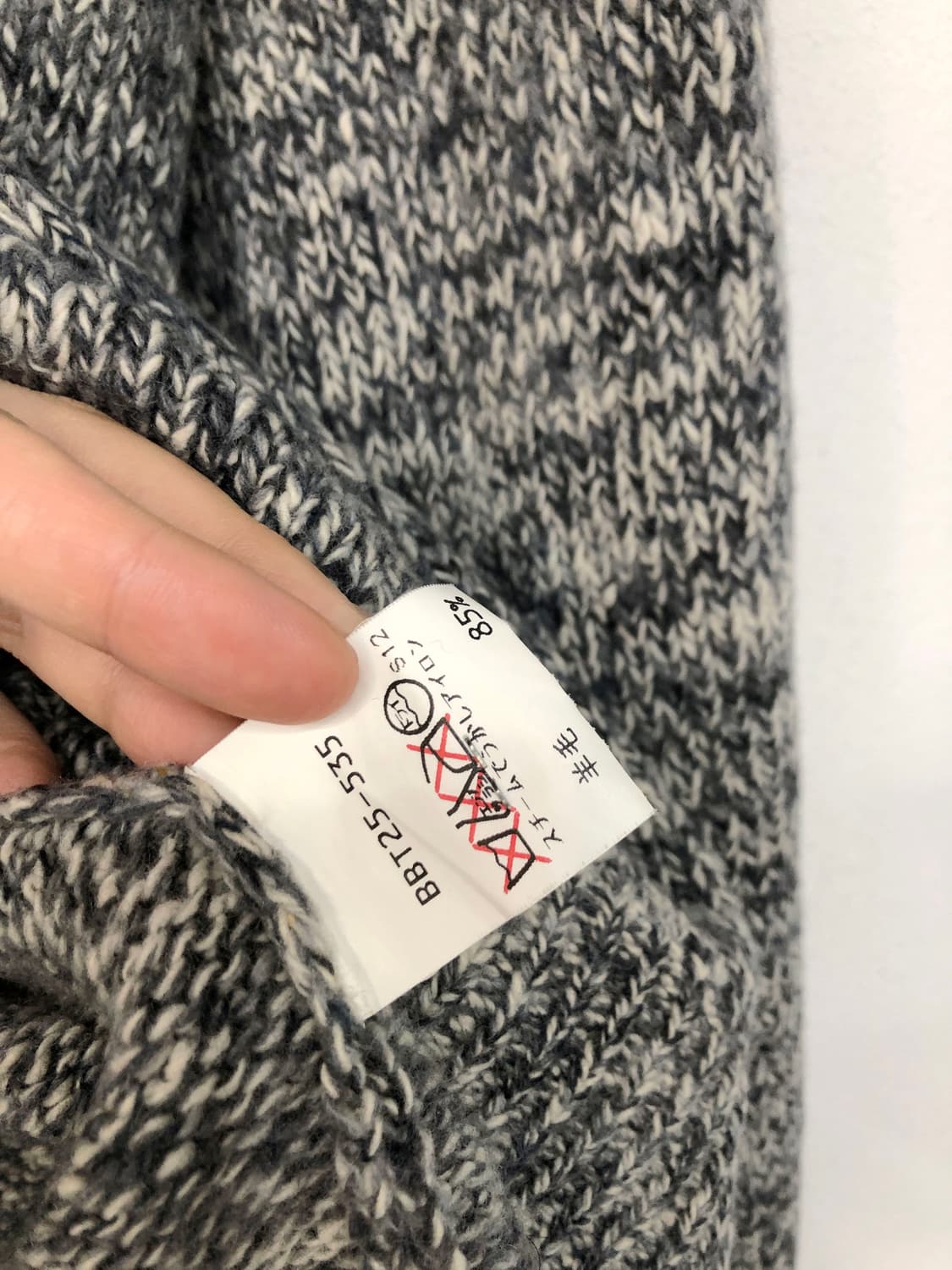 버버리 니트 상품이미지9