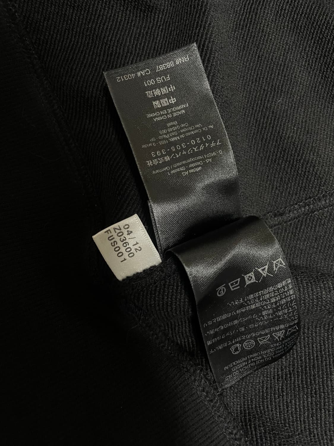 요지야마모토 Y3 하이넥 비대칭 버튼 스웻 가디건 무채색다크웨어유니섹스 상품이미지9