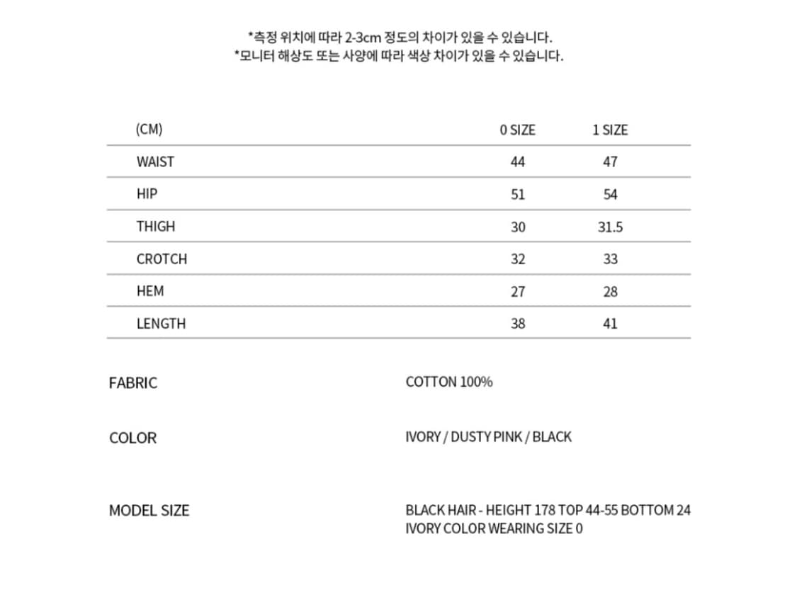 나체 nache STRAP SHIRRING SHORTS 상품이미지5