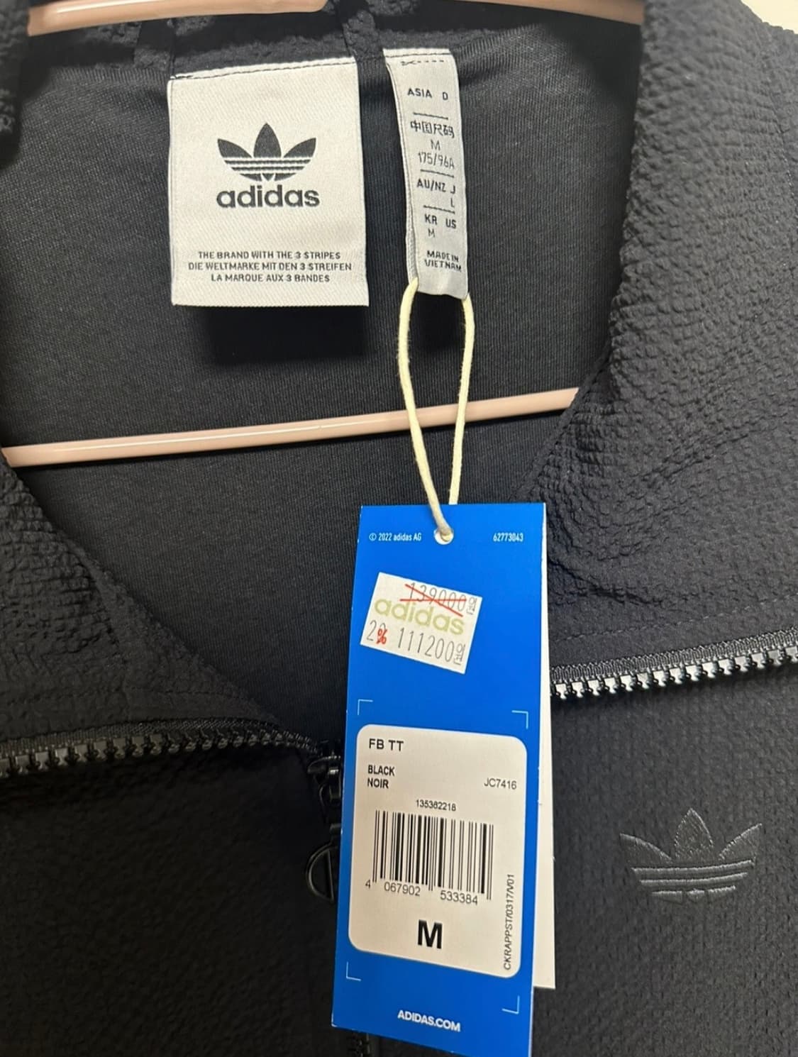 아디다스 시어서커 바람막이 택지참 새상품 상품이미지2