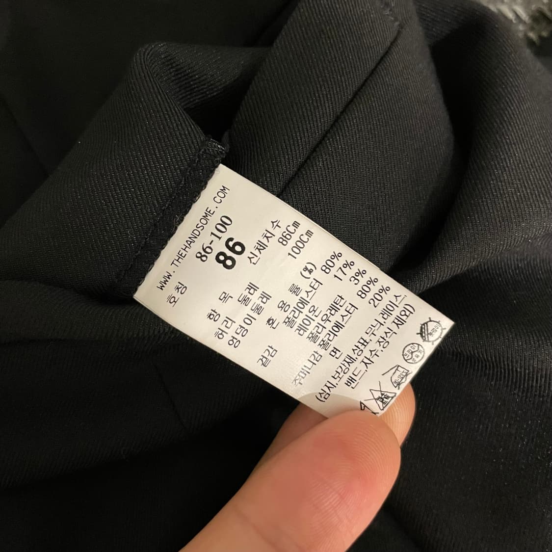 [86]24ss 시스템옴므 와이드 슬렉스 팬츠 상품이미지6
