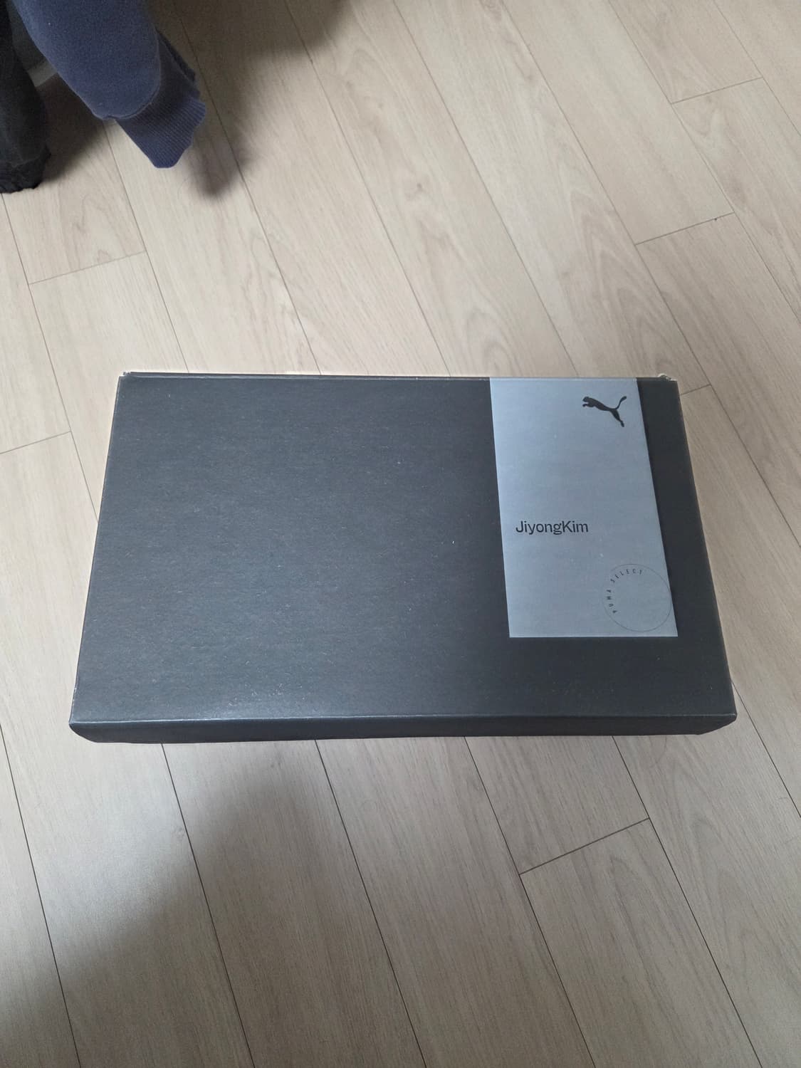 푸마 지용킴 270 상품이미지4