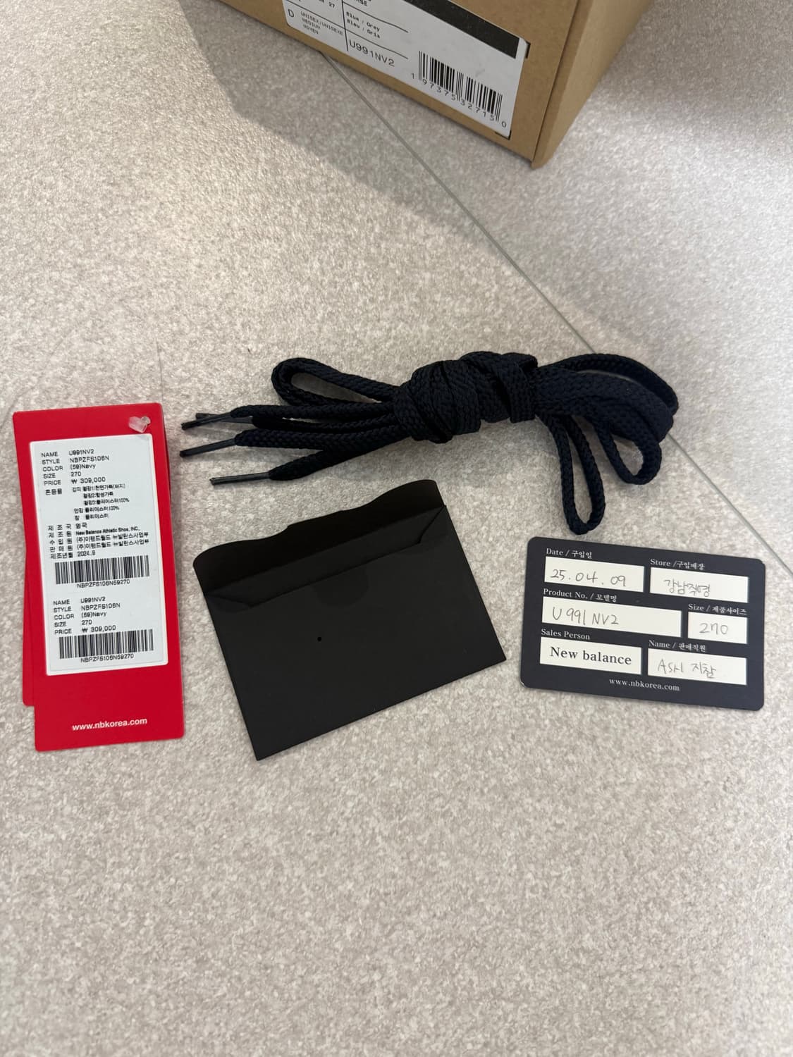 뉴발란스 991 v2 UK 네이비 270 상품이미지5
