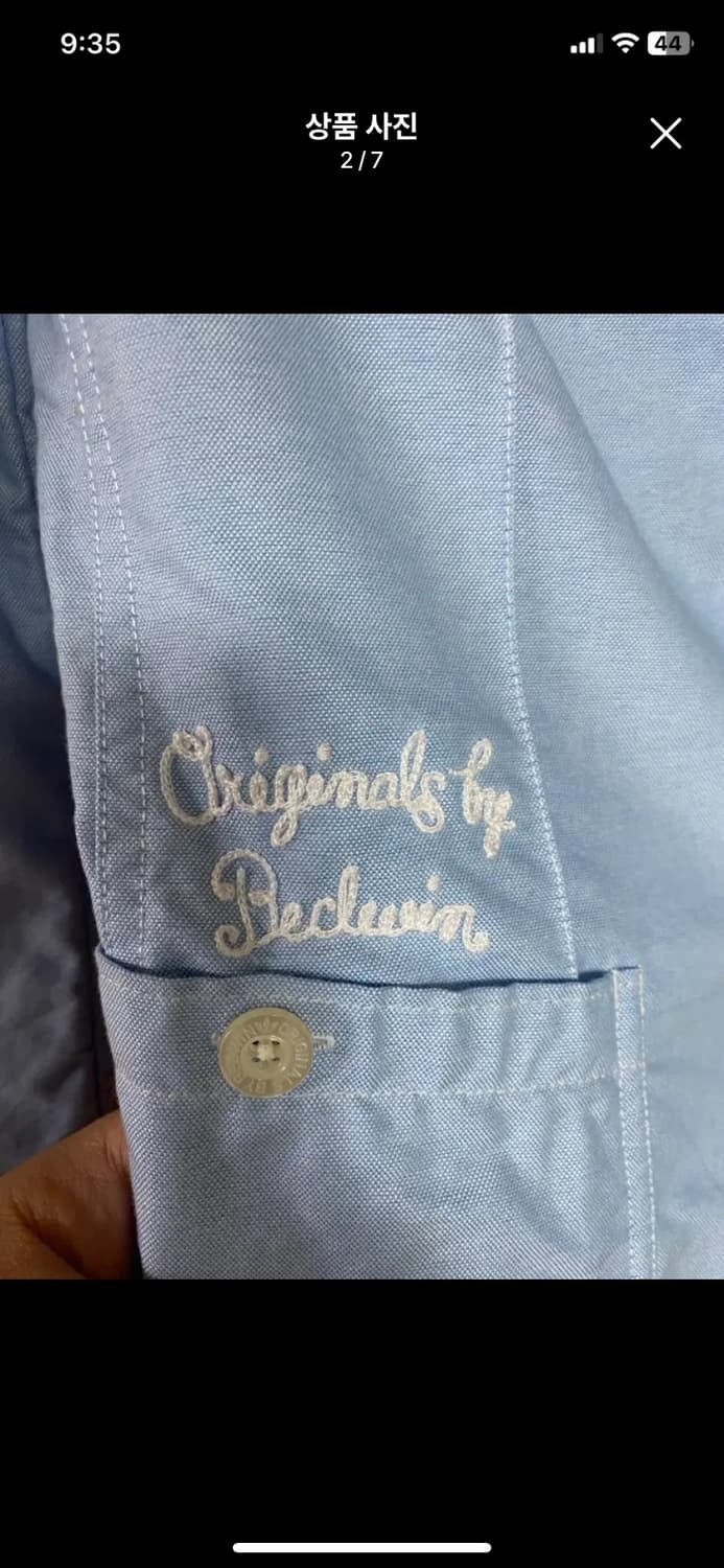 [ADIDAS] 아디다스 오리지널스 tokyo 베드윈 자켓 100사이즈 상품이미지2