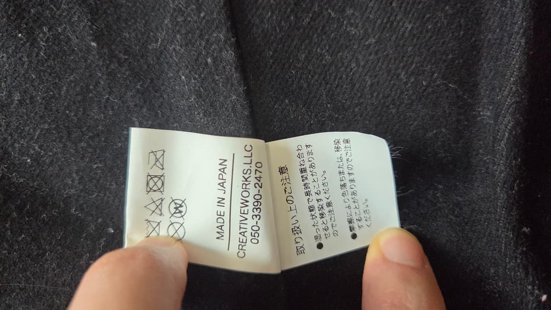 (42)파인크릭 스포츠자켓 ACJK-060 상품이미지6