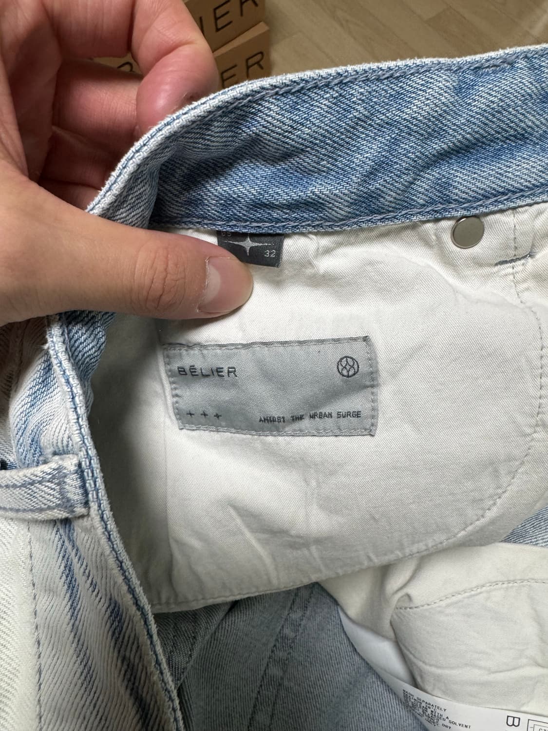 벨리에 트루와이드 데님 팬츠 32/32 블리치드 인디고 상품이미지5