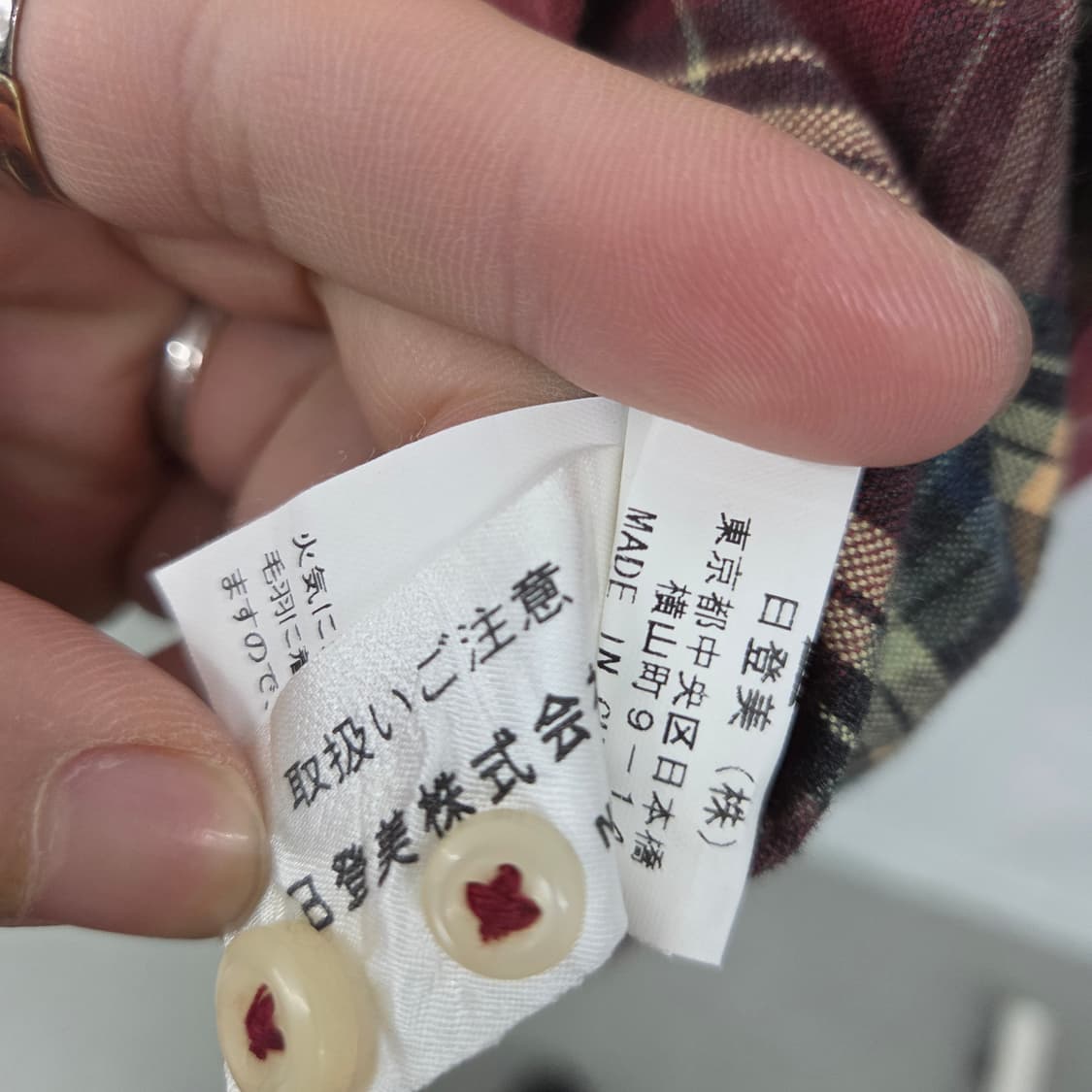 CHAPS 챕스 랄프로렌 체크 긴팔 셔츠 남L 상품이미지5