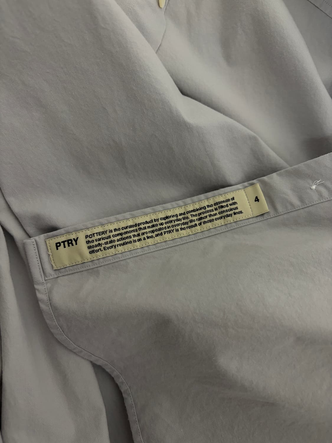 포터리 컴포트셔츠 실버 볼드 상품이미지4