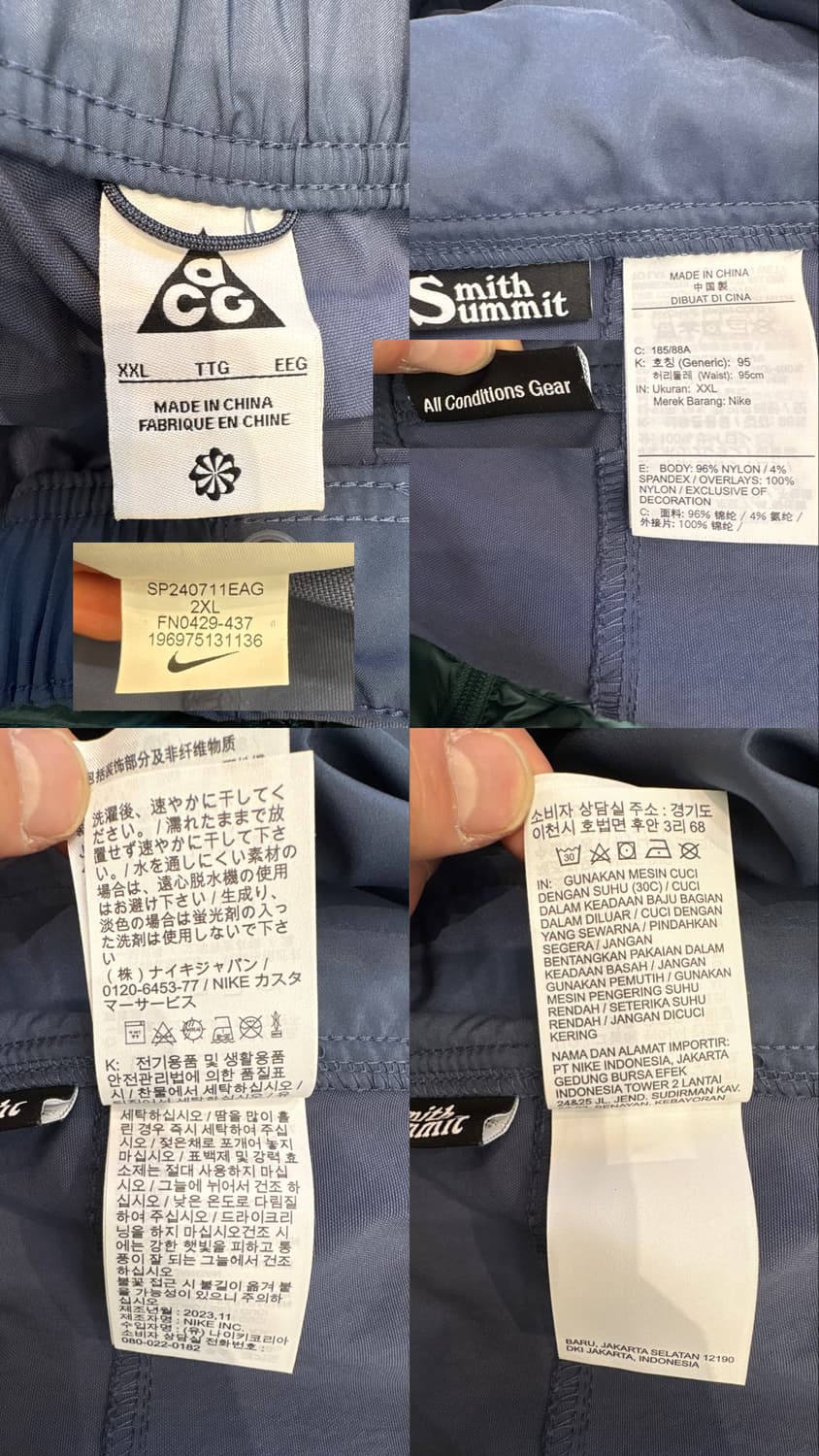 나이키 acg 스미스 서밋 집 카고 팬츠 상품이미지10