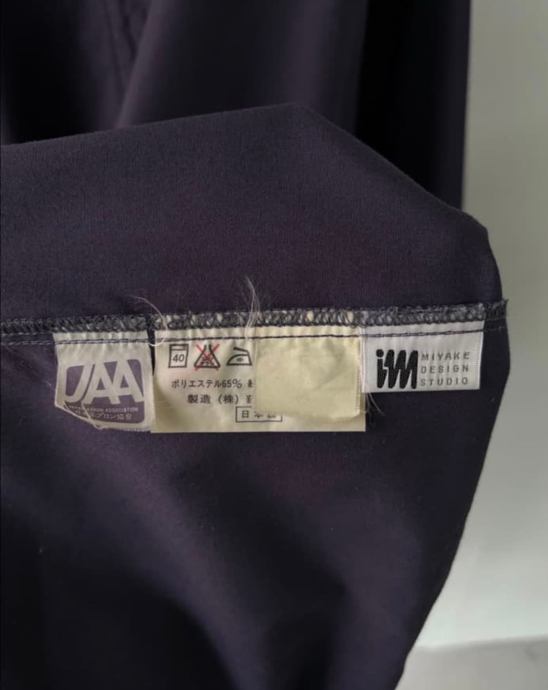 ISSEY MIYAKE 낙하산 코트 퍼플 상품이미지7