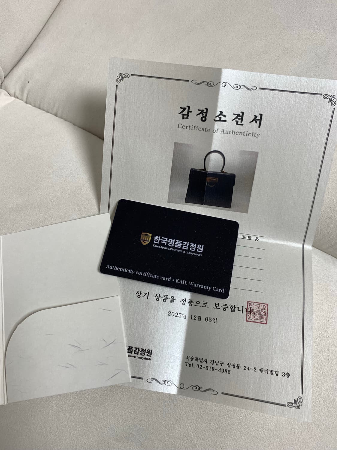 빈티지 페라가모 캘리 투웨이백 상품이미지2