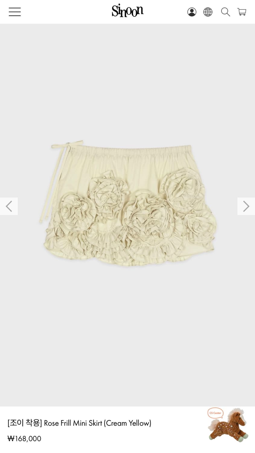 Sinoon(시눈) Rose Frill Mini Skirt 상품이미지1