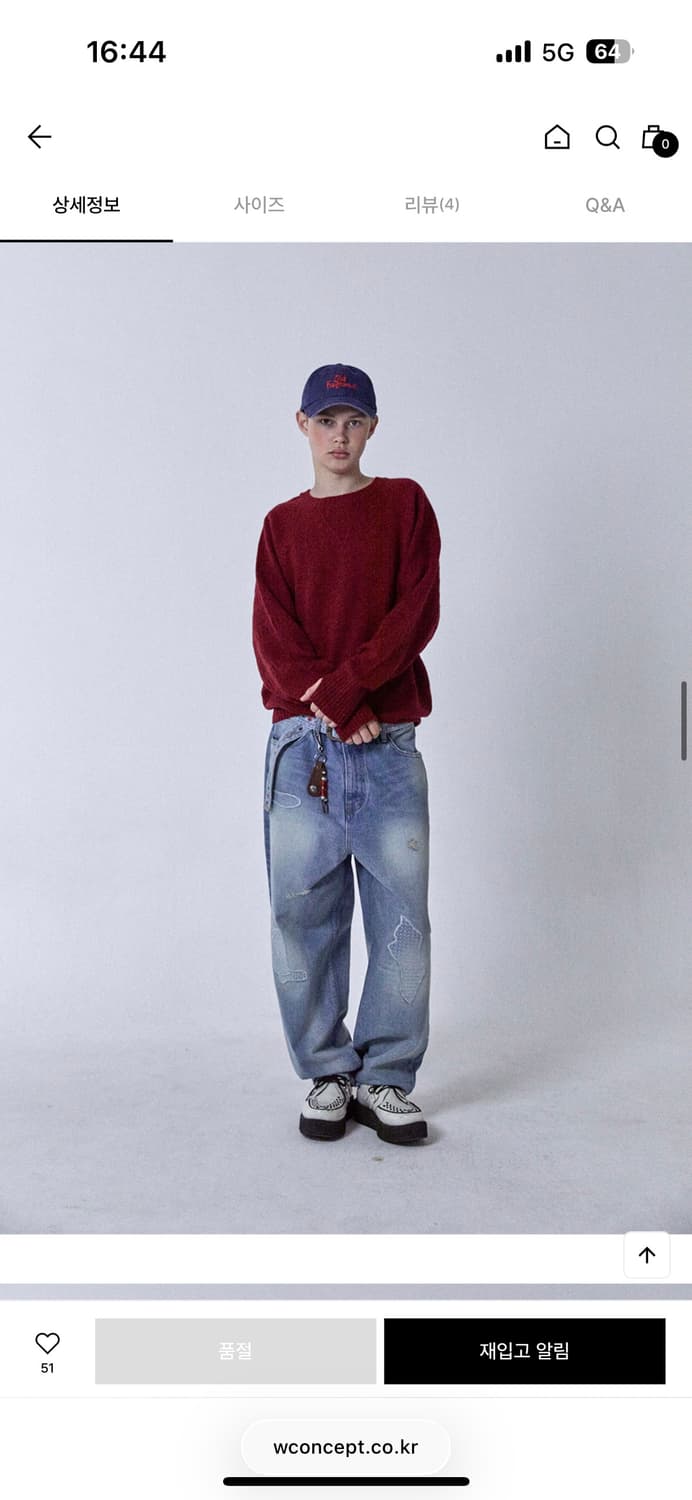 오가프 램스울 트위드 니트 레드 1 사이즈 상품이미지2