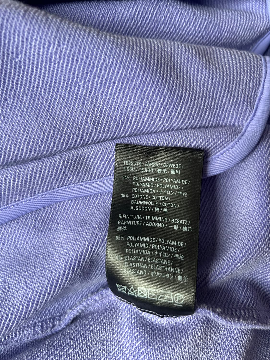 (정품)발렌시아가 트랙탑 상품이미지6