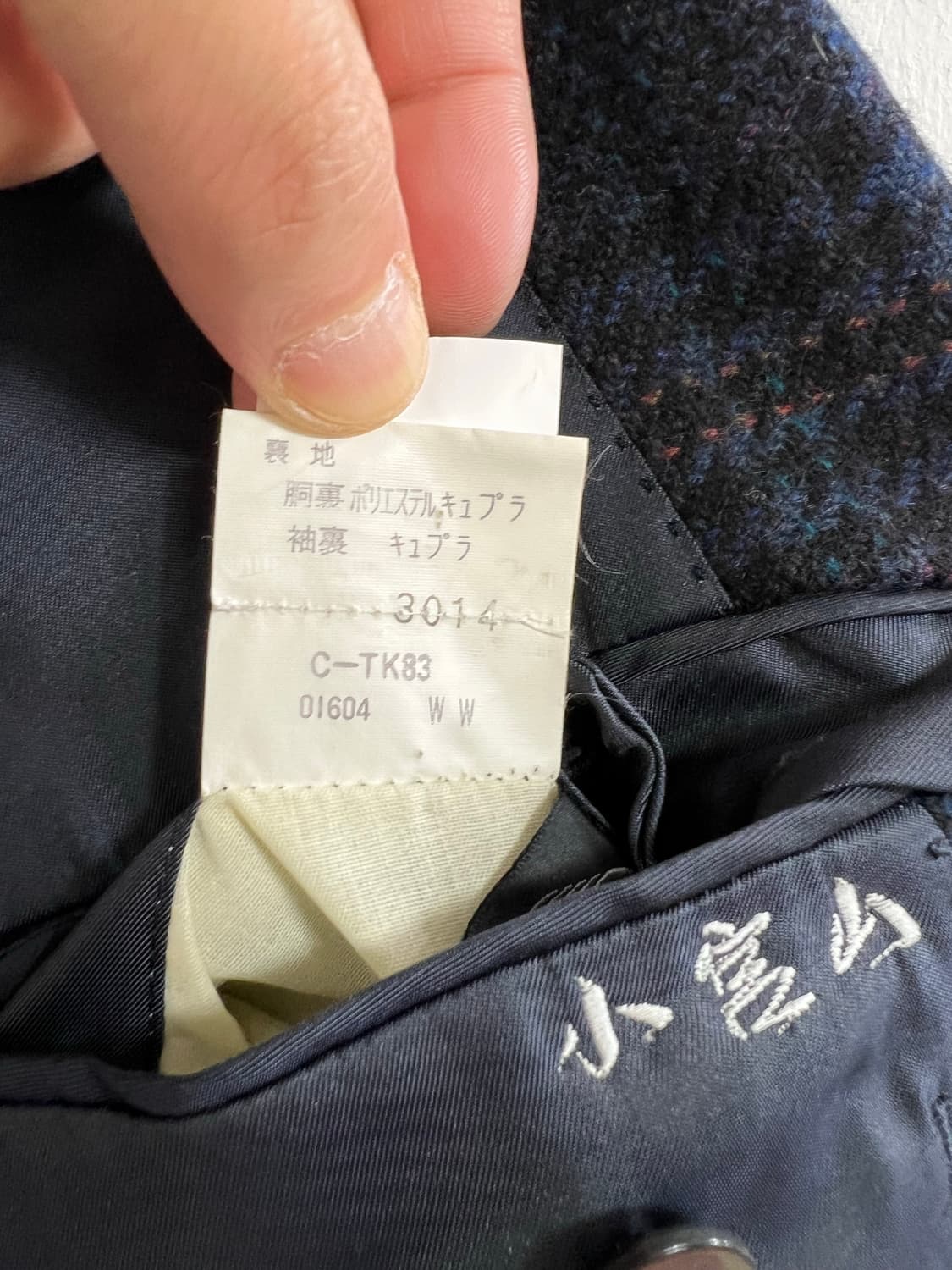 Burberry 버버리 체크 블레이저 상품이미지5