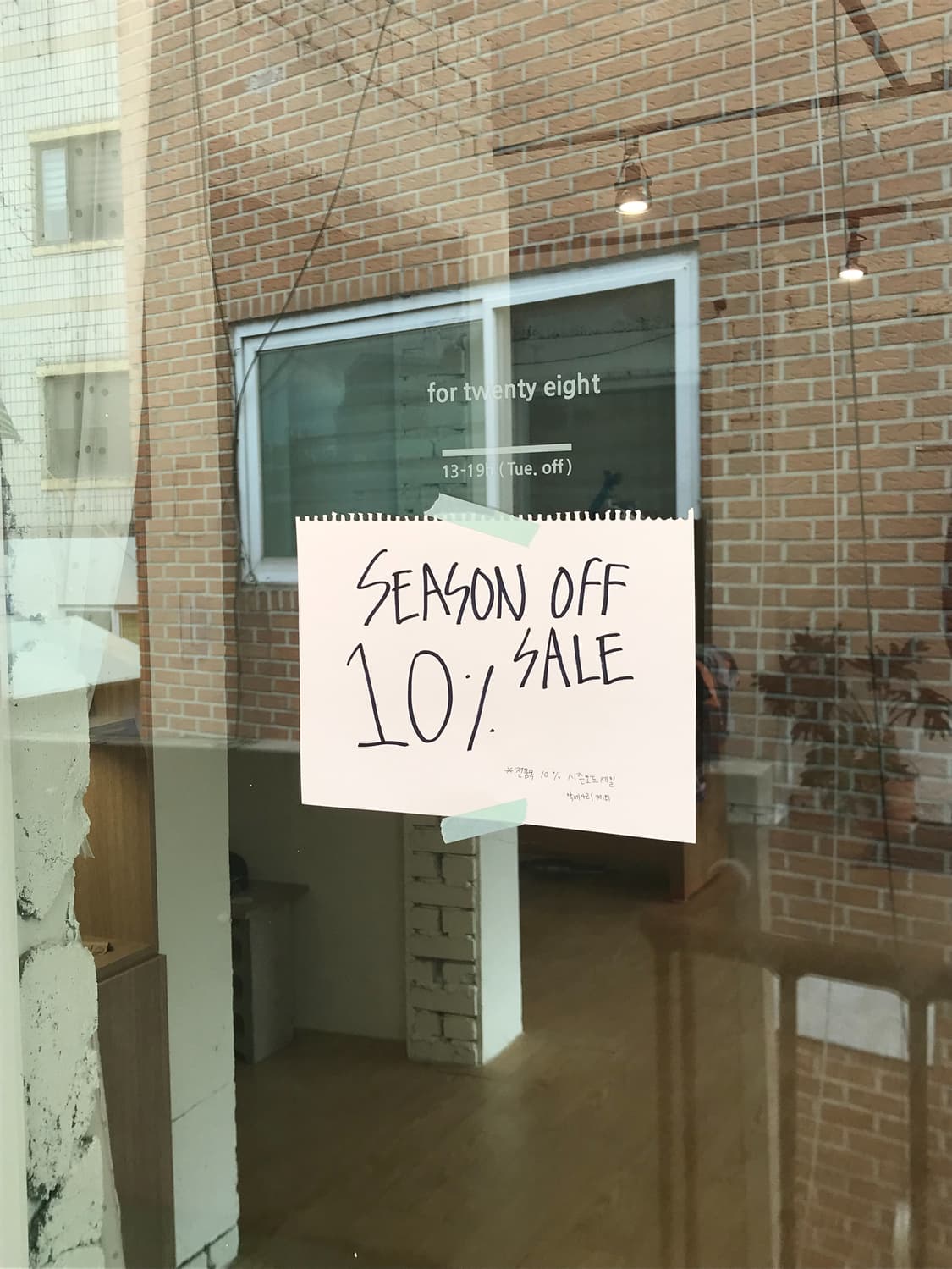 SEASON OFF 10% SALE  상품이미지1