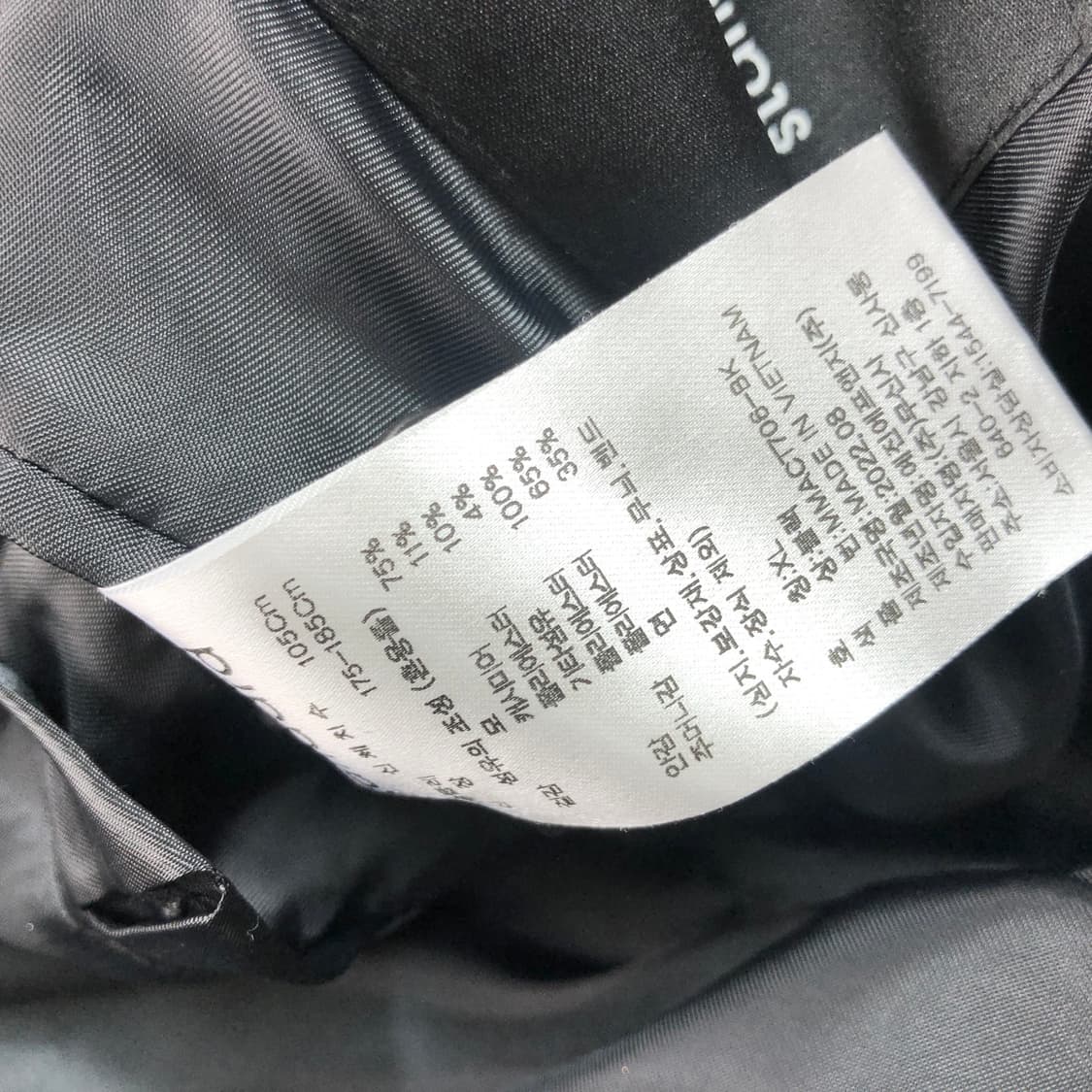 무신사 캐시미어 발마칸 코트 XL 상품이미지3