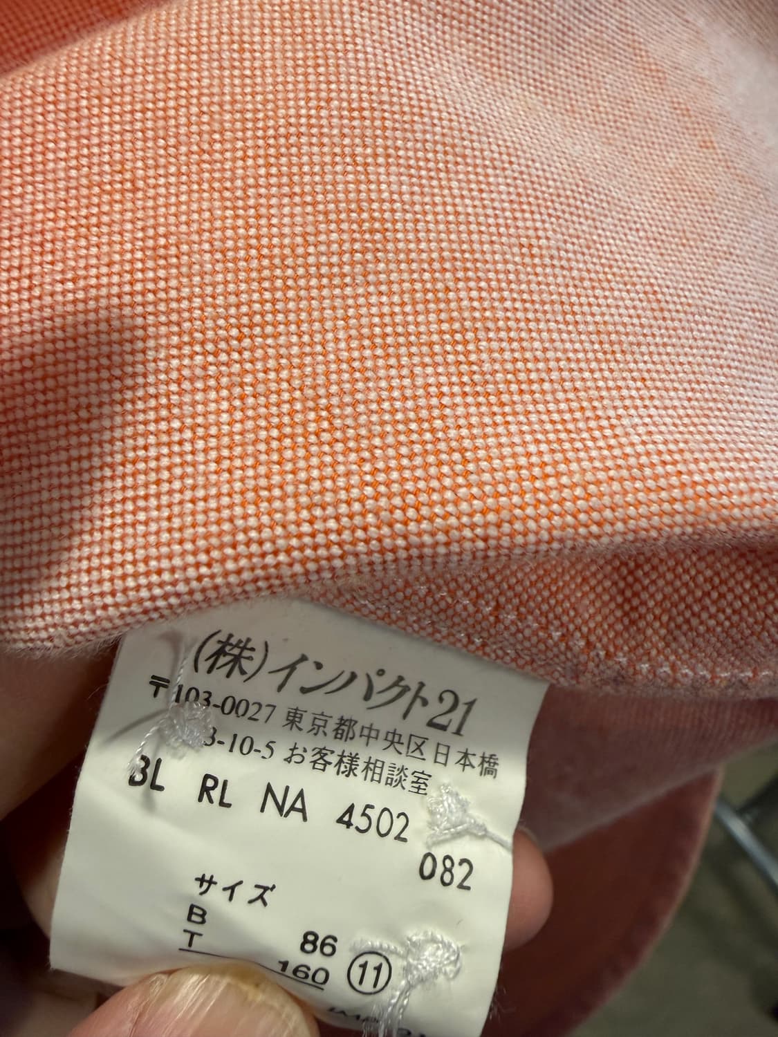 폴로 랄프로렌 클래식핏 옥스포드 버튼다운 셔츠 피치 오렌지 11 상품이미지6