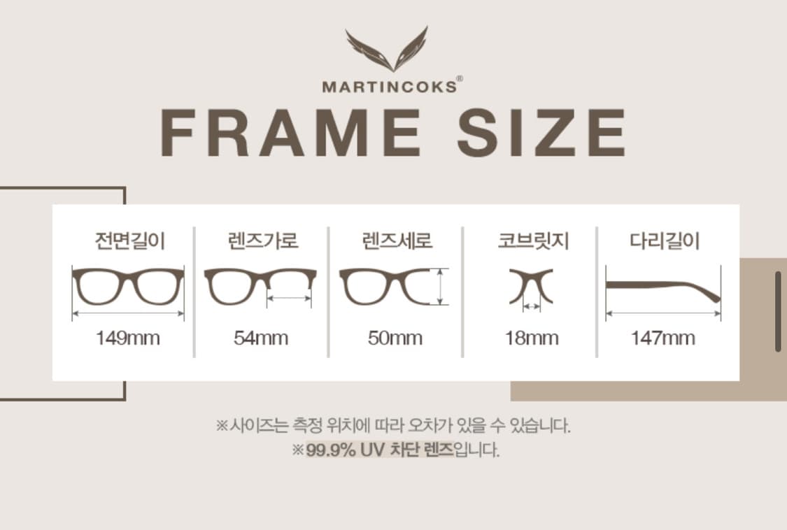 마틴콕스 선글라스 MA5255 골드블랙 UV400 자외선차단 99% 상품이미지7