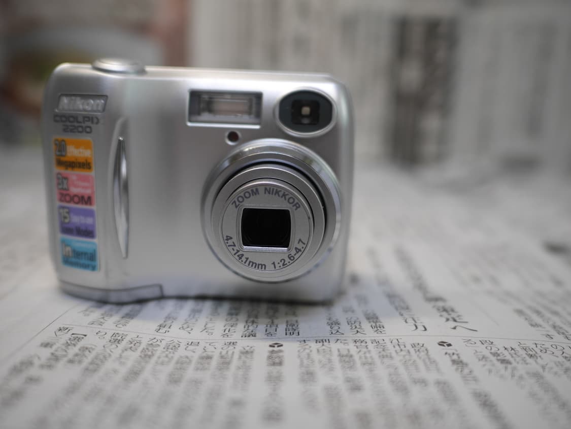 니콘 쿨픽스 2200 상품이미지10