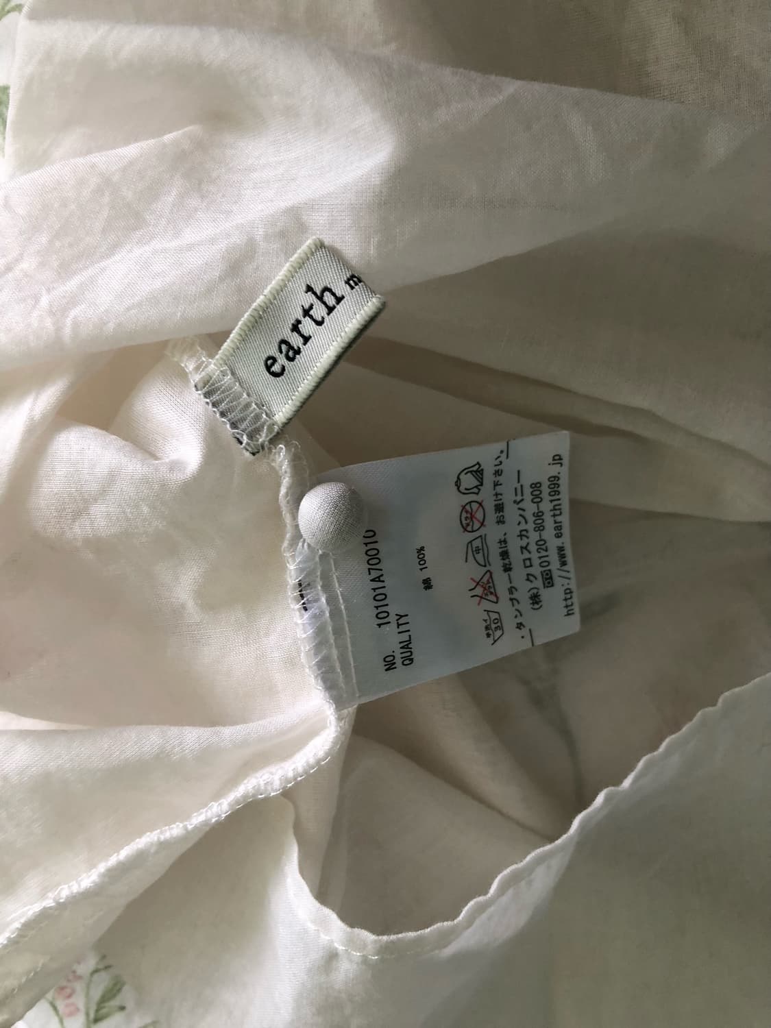 일본 빈티지 콩단추 블라우스 바선생 레이어드 모리룩 상품이미지4