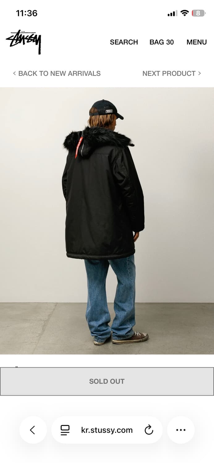 스투시 알파 인더스트리 윈터 파카 블랙 상품이미지4