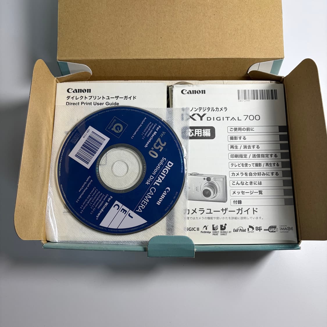 준민트급) 캐논 익서스750 풀박스 상품이미지8