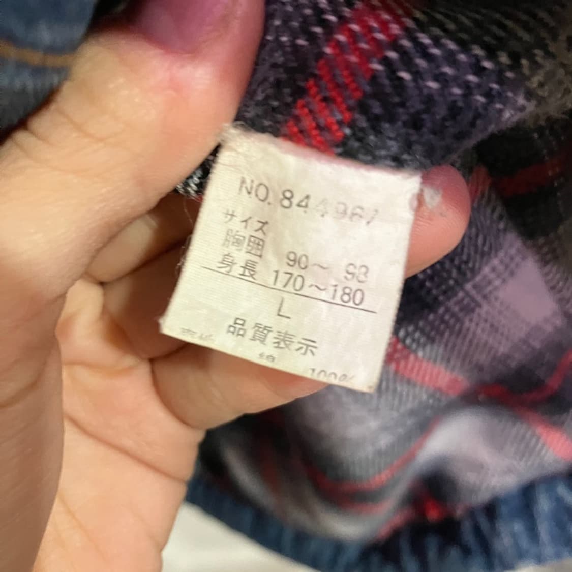 맥호프 데님 커버올 자켓 상품이미지6