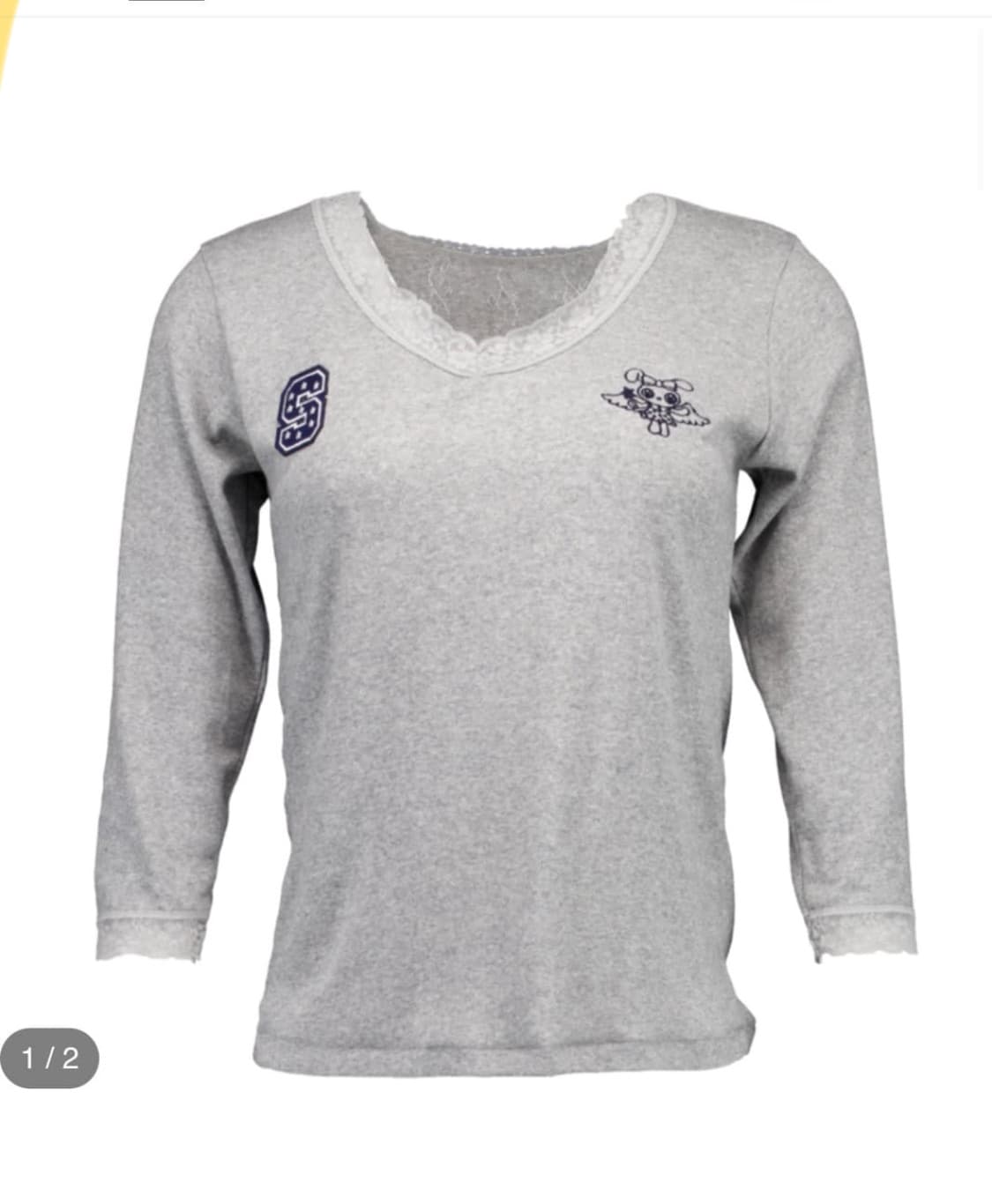 구해요 샬롬클럽 레이스 탑 그레이 상품이미지1